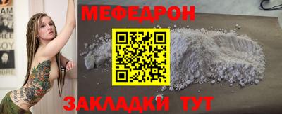 марихуана Анапа