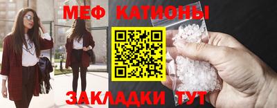 марихуана Анапа