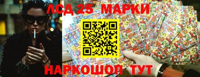 марихуана Анапа