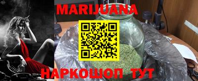 mix Ангарск