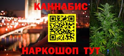 mix Ангарск