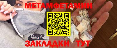 mix Ангарск