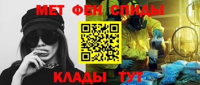 mix Ангарск