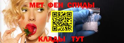mix Ангарск