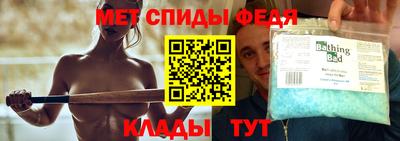 mix Ангарск