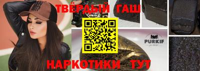 mix Ангарск