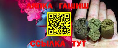 mix Ангарск