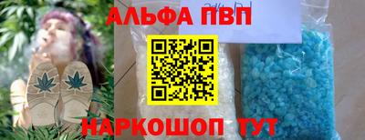 mix Ангарск