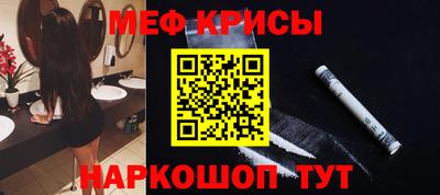 марихуана Анапа